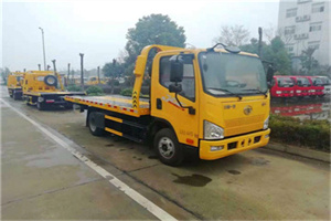 鄞州附近24小时救援车电话