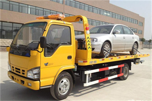 鄞州道路救援一般怎么收费