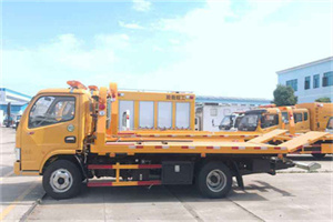 鄞州送油救援服务