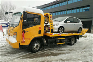 鄞州附近道路救援服务